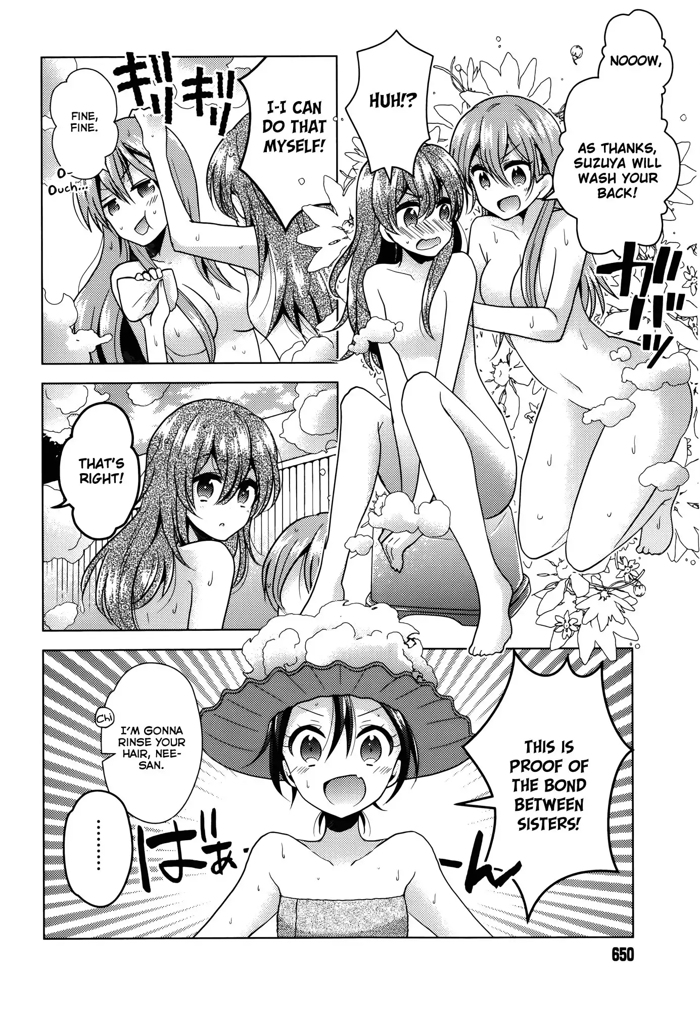 Kantai Collection - Kankore - Tomarigi no Chinjufu Chapter 4 6